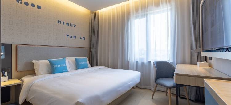 如家酒店·neo(青岛北站李沧万达广场店)图片