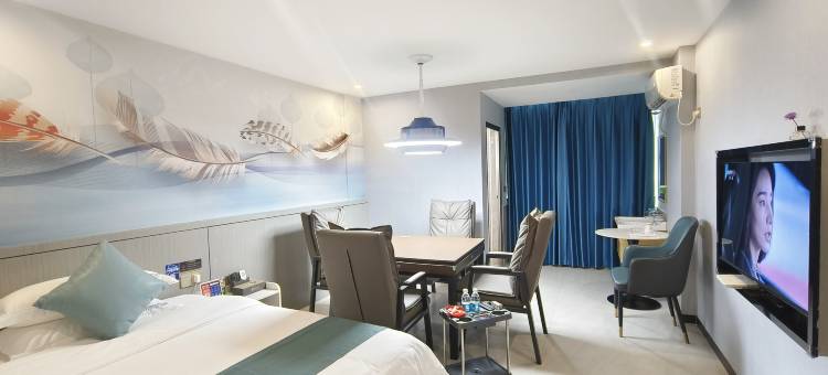 雅好酒店(芦山店)图片