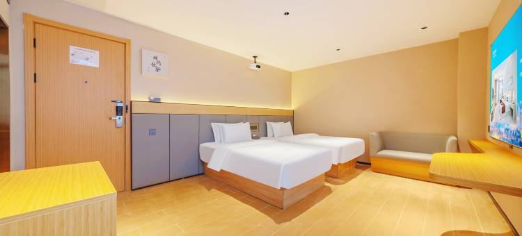 潮州云季 CINEMA•ECOLOGICAL DESIGNER•设计酒店(潮安高铁站店)图片