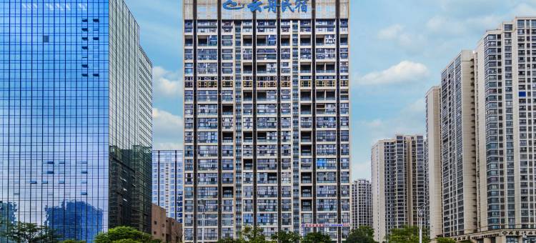 云舟民宿(贵阳白云欢乐世界店)图片