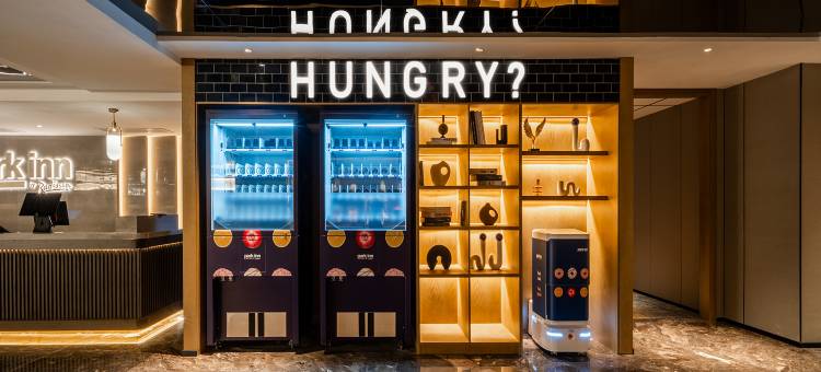 丽柏酒店(济南泉城广场趵突泉北门店)图片