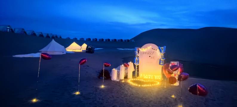 中卫沙漠空间站图片