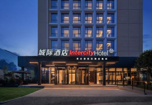 西安大明宫明城墙城际酒店外景图