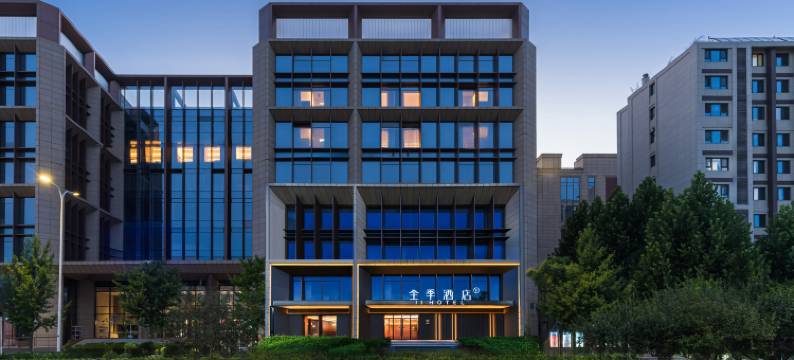 全季酒店(北京昌平未来科学城北地铁站店)图片