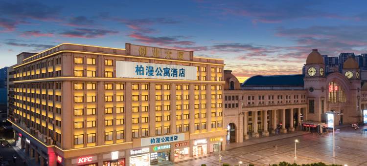 柏漫公寓酒店(汉口火车站西广场店)图片
