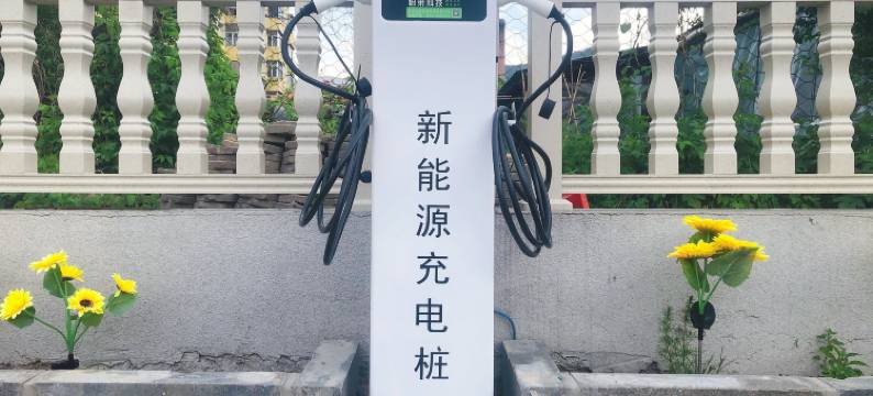 横道河子境然里民宿图片