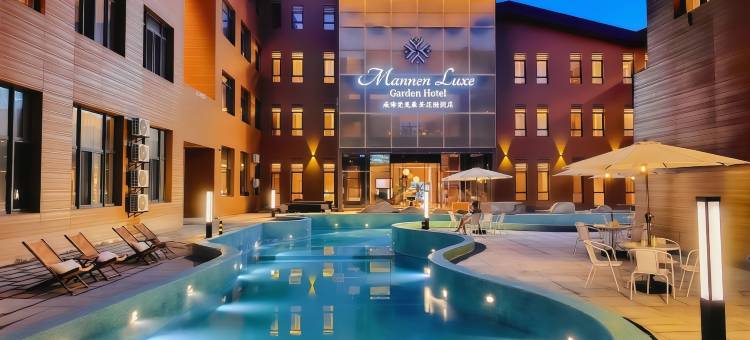 威海梵克豪美花园酒店图片