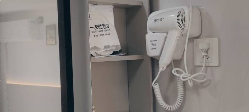 福聚民宿(万岁山武侠城店)图片