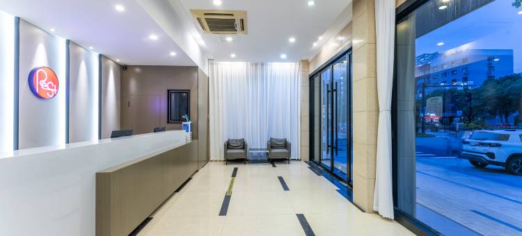 锐思特酒店(平阳昆阳人民路店)图片