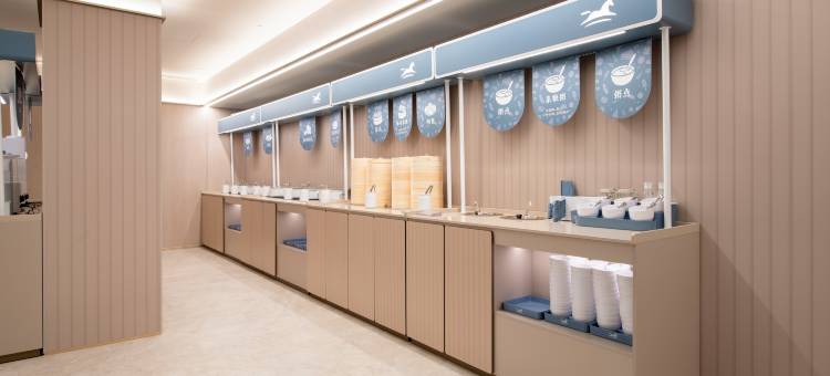 汉庭酒店(宣城泾县政务中心店)图片