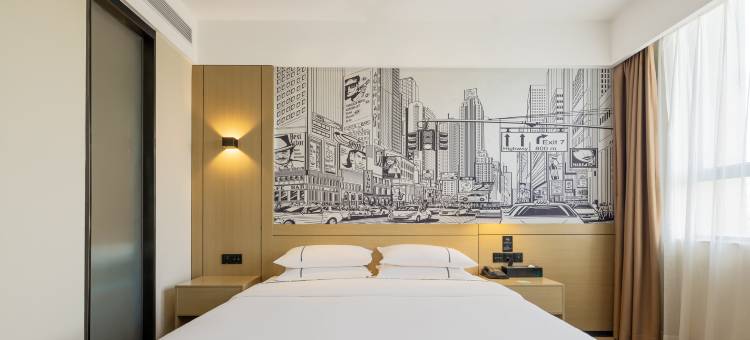 城市便捷酒店(漯河职业技术学院黄河广场店)图片