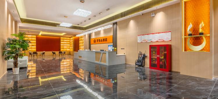 衡阳罗曼达酒店(解放路南华大学店)图片