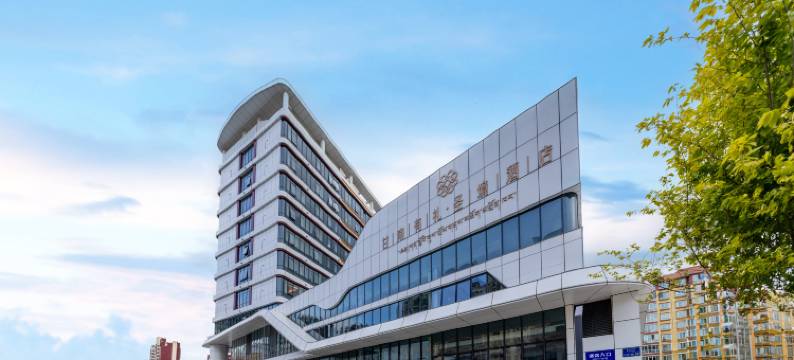 甘南有礼圣境酒店图片