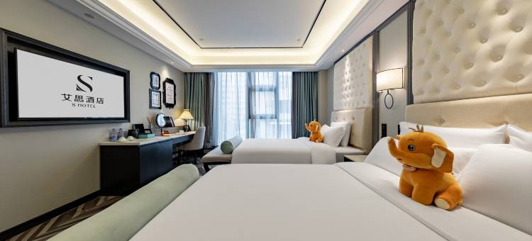 艾思酒店(成都青白江文化体育中心店)图片