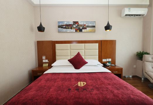 Kangqiao Hotel (Jingyuan Square Branch) Hotel Overview