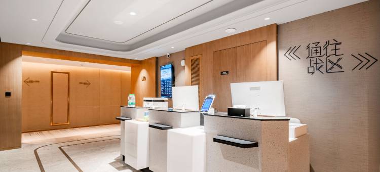 网鱼电竞酒店(合肥经开区大学城店)图片