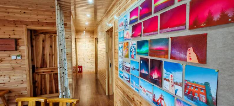 北舍小院(北极村店)图片