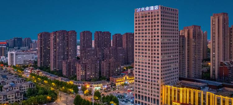 合肥振兴路地铁站长江西路兴朵酒店图片