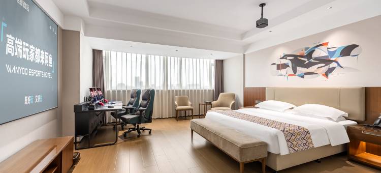 网鱼电竞酒店(无锡梅里古镇硕放机场店)图片