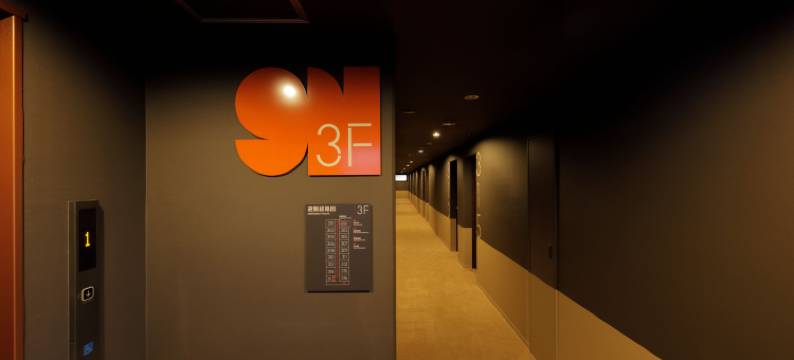 京都二条城堀川智能广场酒店(Smart Place Inn Kyoto Nijojo Horikawa)图片