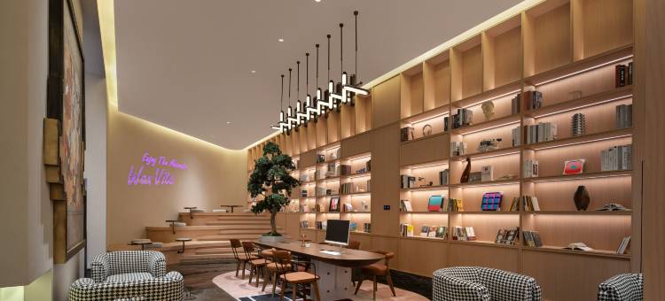 成都万达美华酒店(东部新区店)图片