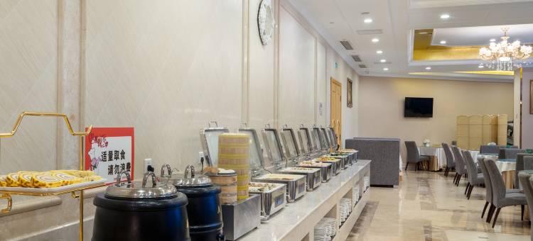 维也纳酒店(广州白云国际机场空港店)图片