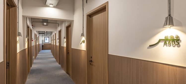 香格里拉松果国际青年社区(独克宗古城店)图片