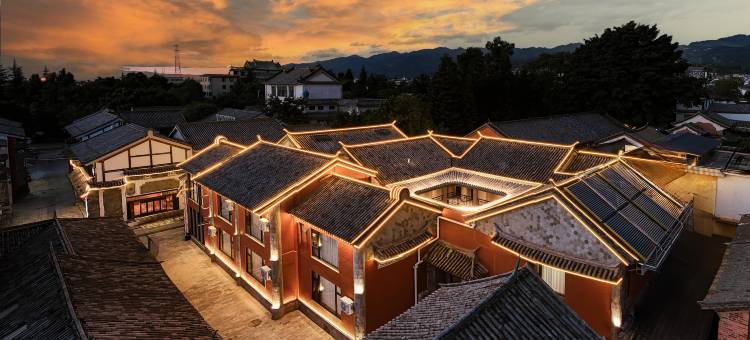 澜庭·山青设计师绝美侘寂风民宿(巍山古城店)图片