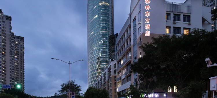 格林东方酒店(深圳景田地铁站店)图片