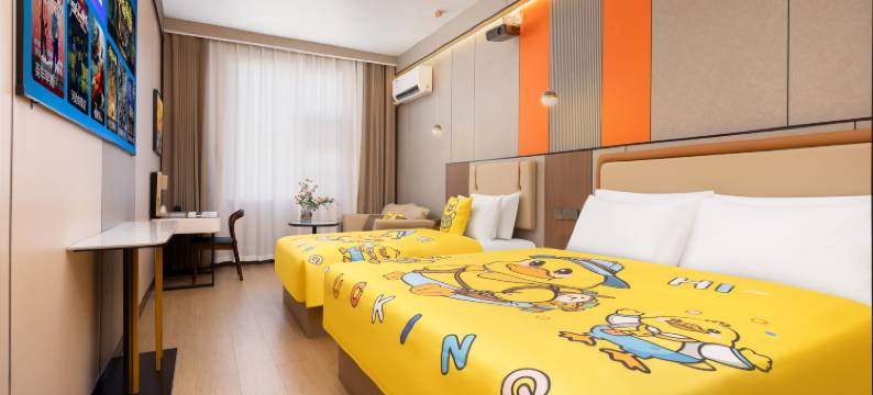 得源优选酒店(平顶山宝丰万象天街店)图片