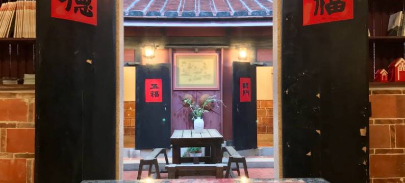 水头121号民宿图片