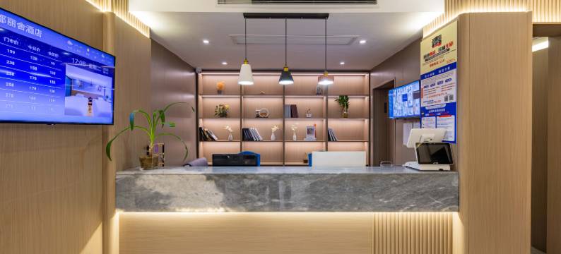 亚都丽舍酒店(丽水高铁站店)图片