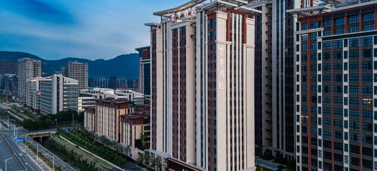 全季酒店(泉州火车站店)图片