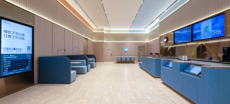 汉庭酒店(太原清徐紫林路店)图片