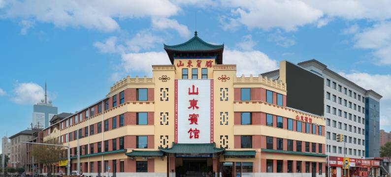 山东宾馆(济南火车站店)图片