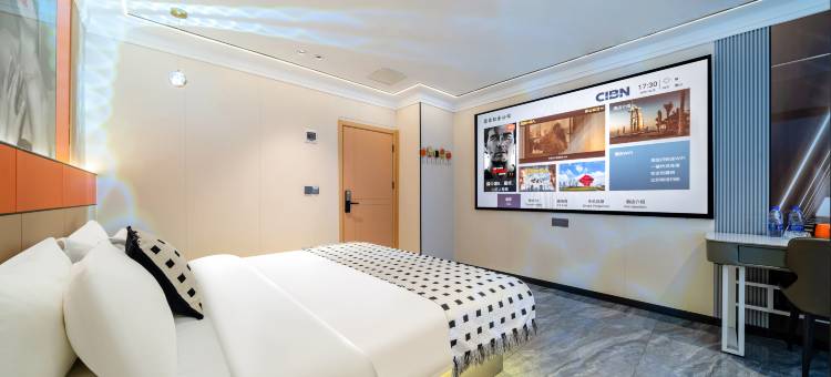 聚豪轻奢公馆(中山港口万民汇店)图片