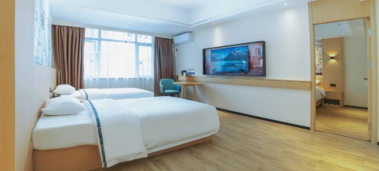 城市便捷酒店(来宾金秀店)图片