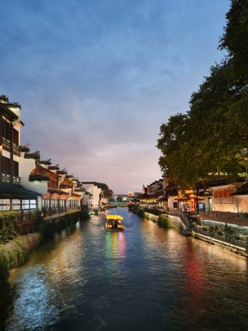 流苏·致意行旅酒店(南京夫子庙景区步行街店)图片