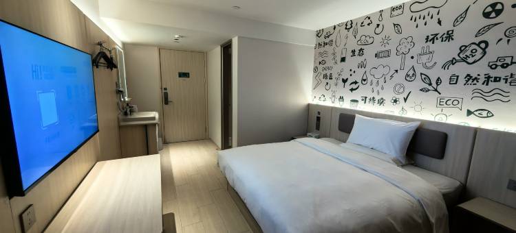 海友酒店(杭州三坝地铁站店)图片