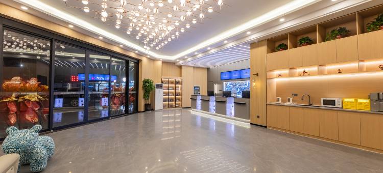 网鱼电竞酒店(扬中吾悦广场店)图片