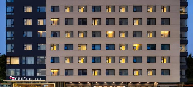 宜致酒店(深圳东站布吉地铁站店)图片