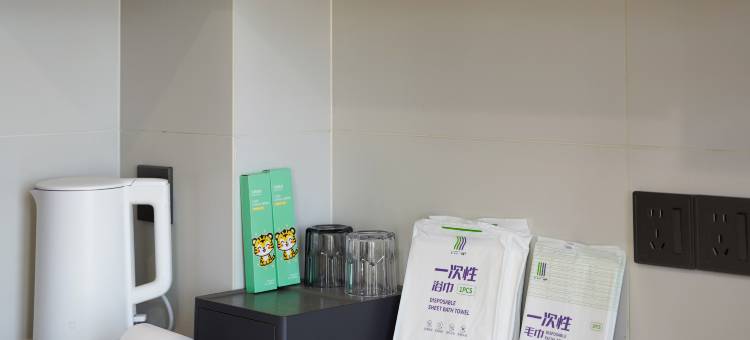 屿禾LOFT民宿(西湖万达大悦城店)图片