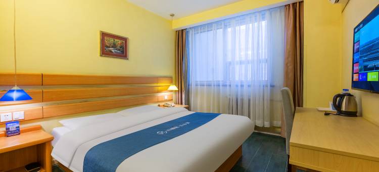 如家华驿精选酒店(石家庄省二院店)图片