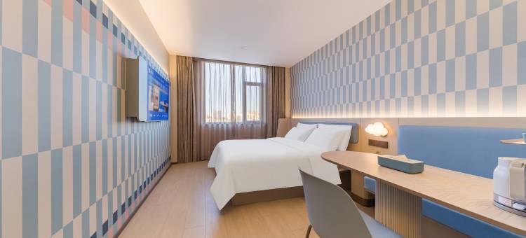 汉庭酒店(张家口蔚县雪绒花大道古城店)图片