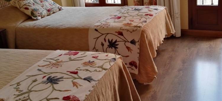 玛丽亚阿姨酒店(Hospedería Tía María)图片