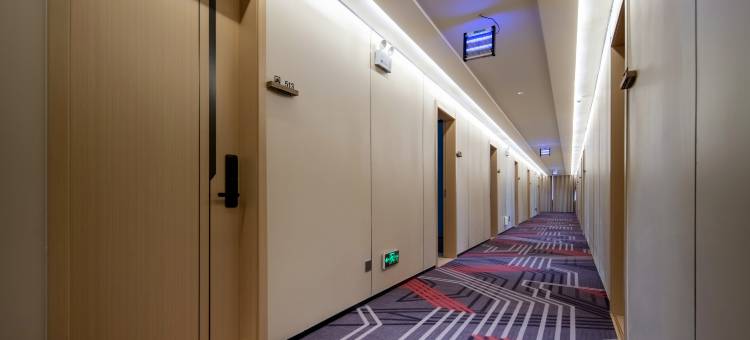 云端智选酒店(商丘古城万达店)图片