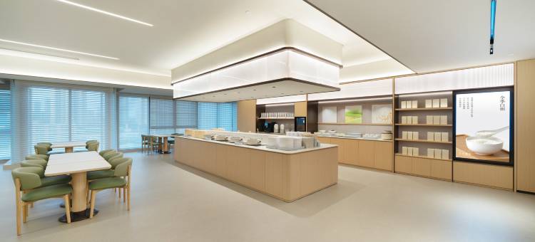 全季酒店(东莞南城街道UCC寰宇汇金中心店)图片