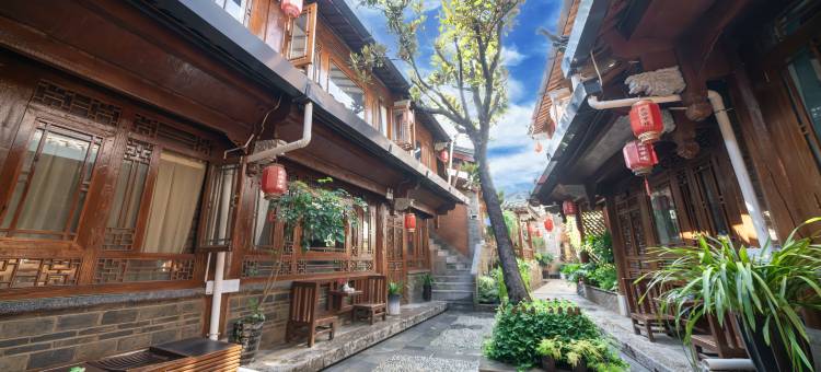 花语梦境·唯美私人品质度假观景庭院(丽江古城四方街店)图片