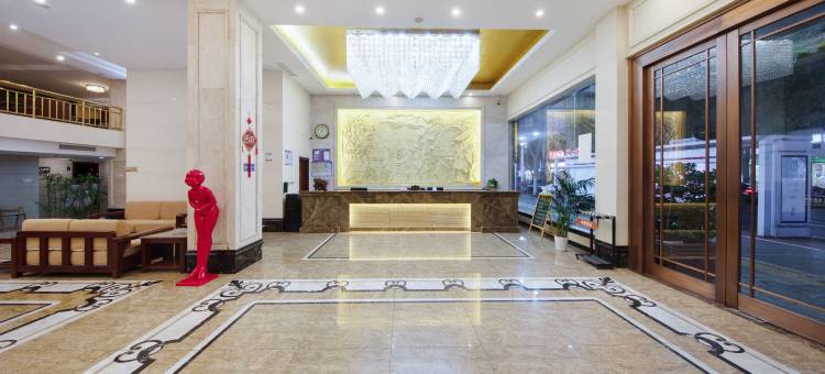 雅璞酒店(乐平珠海中路店)图片