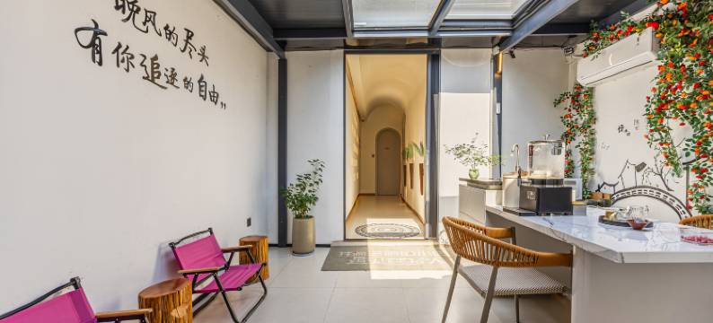 梦巷(苏州观前街平江路店)图片